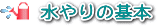 ̊{